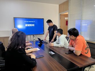 중국 Beijing Zhongsheng Huijia Trading Co., Ltd.