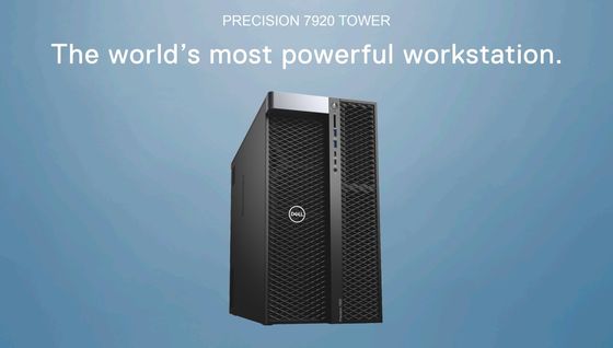 DELL T7920 정밀 타워 워크스테이션 Xeon Gold 5122 3.6GHz 전문 워크스테이션